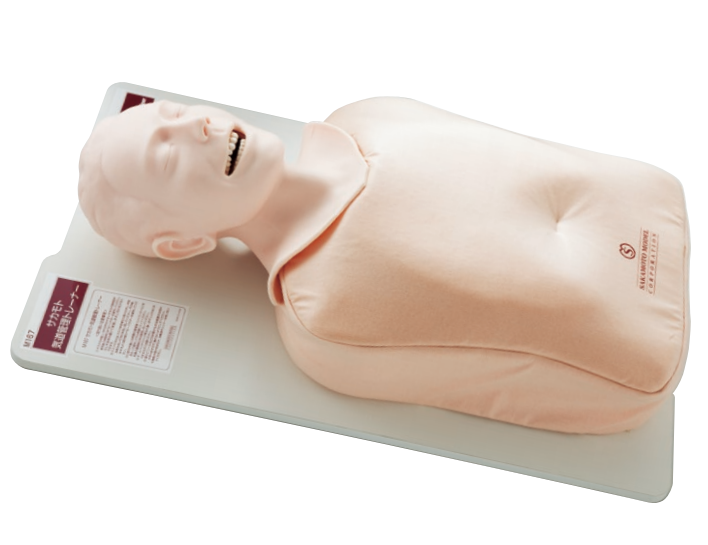 (COVID-19 SKILL TRAINER) SAKAMOTO AIRWAY MANAGEMENT TRAINER (M167)