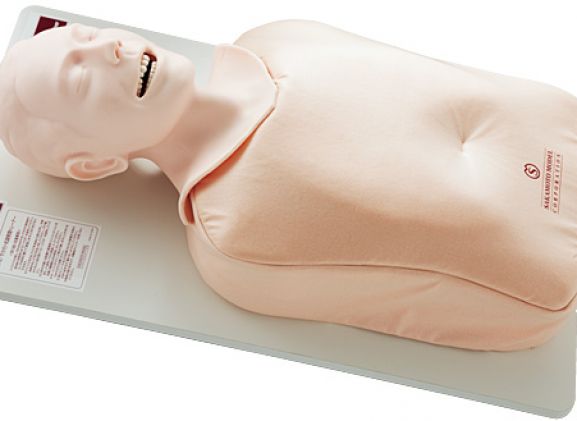 https://www.jayakelana.id.202-10-43-6.cpanel.site/uploads/product/-m167-airway-management-trainer-12129c40862202d_cover.jpg